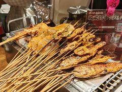-李不管把把烧(火车南站店)