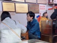 -好成财牛排馆(涂门街总店)