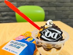 -DQ·蛋糕·冰淇淋(领秀城店)