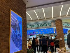 -澳门地道葡国餐