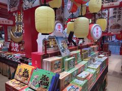 -捶糖帮桂林特产伴手礼(西街店)