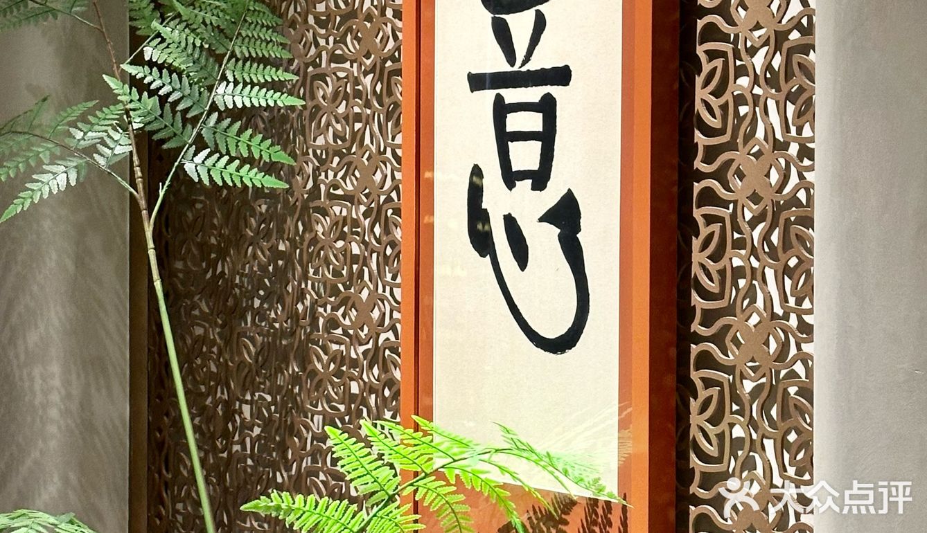 笑死，公司尾牙竟然选了我家的年夜饭餐厅