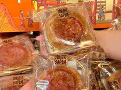 -老潮兴粿品(龙北店)