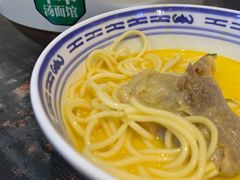 -和府捞面(天河领展广场店)