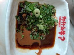 酱料-为什么牛潮汕牛肉火锅(中信广场店)