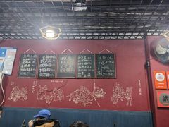 -丁丁猫重庆小面(徐州路店)