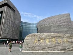 -大同市博物馆