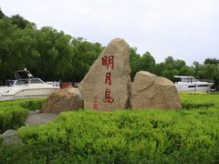 -龙沙公园