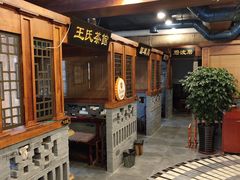 门面-万里闯关东铁锅炖菜馆(高新旗舰店)