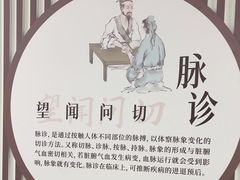 -上海仁爱医院