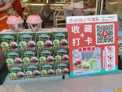 -大师傅金奖啤酒鱼(西街口总店)