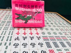 -堂屋糖水店(愚园店)