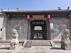 -梁思成纪念馆