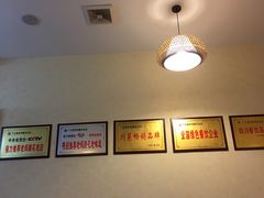 -雷祖芳老妈蹄花店