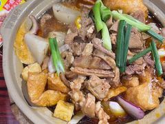 -沙胆彪炭炉牛杂煲(上海日月光广场店)