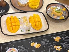 -Mango Tango