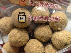 -薛记炒货(印象济南店)