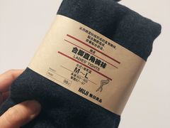-MUJI无印良品(SM新生活广场店)