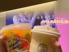 -古茗(番禺万达金街)