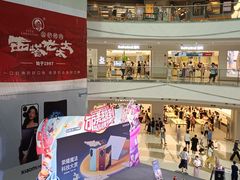-万达广场(广州番禺店)