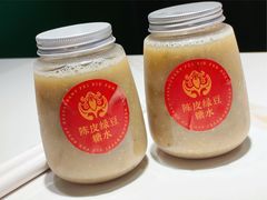 陈皮绿豆糖水-肥小福·烧鹅专门店(环宇荟店)
