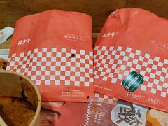 -西少爷(十里堡店)