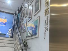 -美可普口腔医院(东街分店)