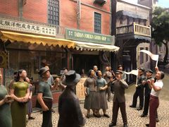 -上海四行仓库抗战纪念馆