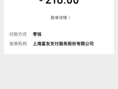 -黑石礁酒楼·海鲜(黑石礁店)
