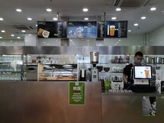 -813芭依珊 BAESAn(皇冠十畝地店)