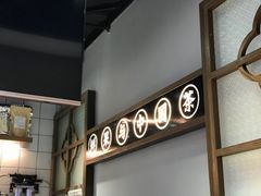 -茶百道(新城市广场店)