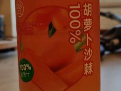 -盒马鲜生(双清路店)