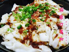 -石岐乳鸽村(南海第三分店)