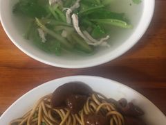 -老余家面馆