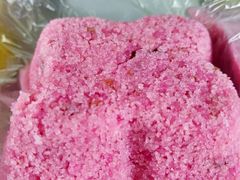 -仁昌顺(震泽店)