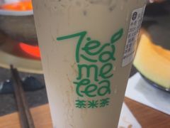 -湊湊火锅·茶憩(东城民盈国贸城店)