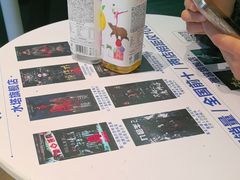 -棂笼·深度沉浸密室(武汉旗舰店)