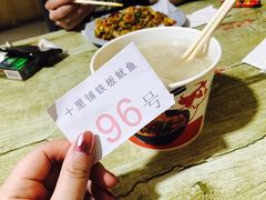 -十里铺铁板鱿鱼