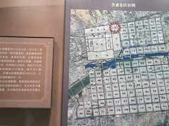-隋唐大运河文化博物馆