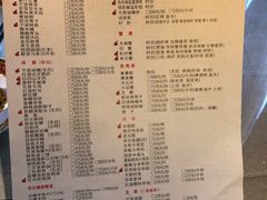 菜单-宁波状元楼酒店(和义路店)