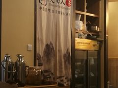 门面-钟记家菜(红专南路店)