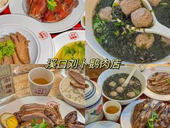 -潮州古城