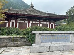 -华清宫景区