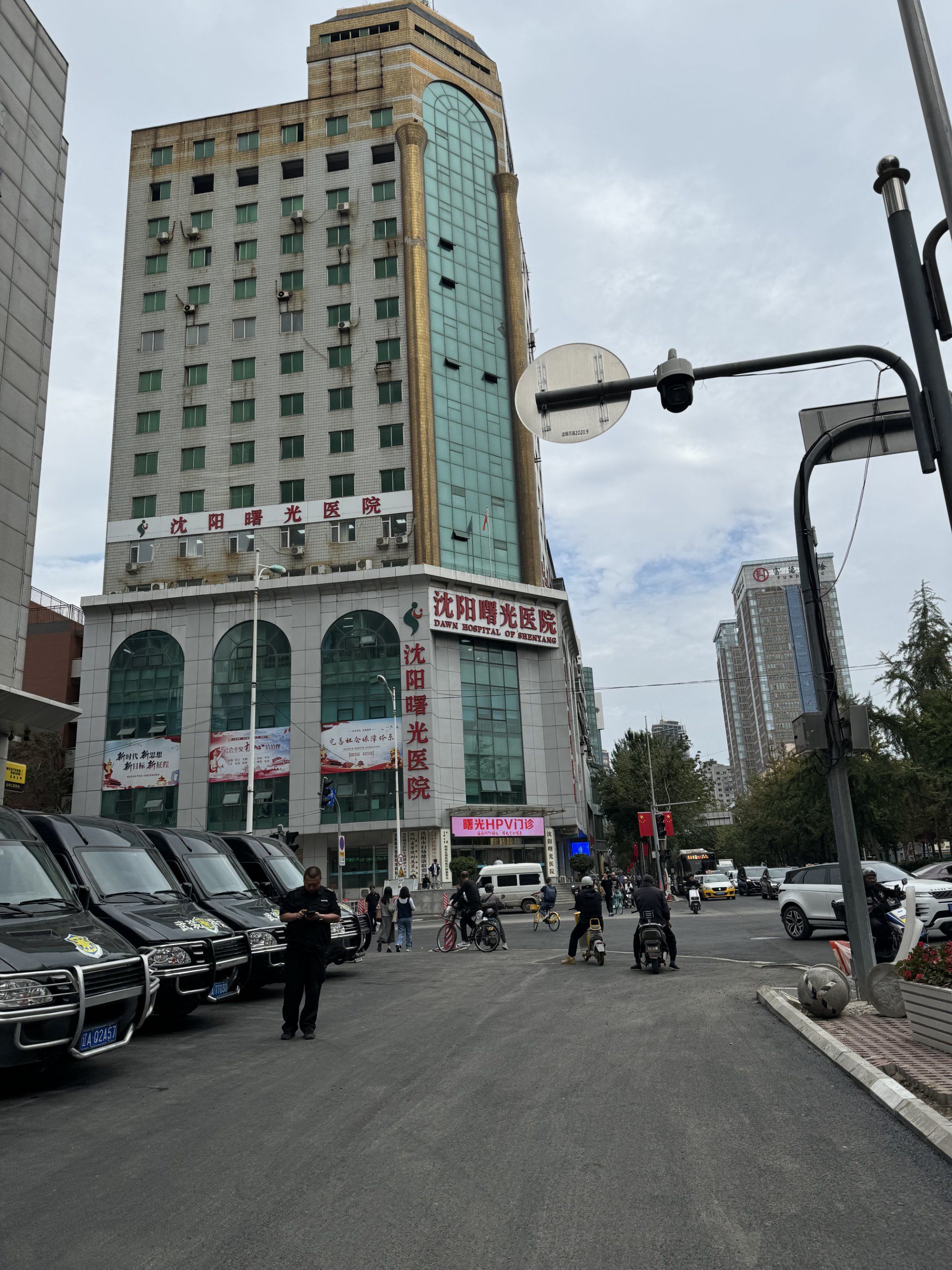 关于沈阳男科权威的医院的信息 关于沈阳男科权势巨子
的医院的信息（沈阳重点男科医院） 男科