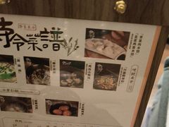 -华夏良子·足道SPA艾灸(王府井店)