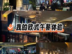 -碧特博格啤酒花园餐厅(芜湖路店)