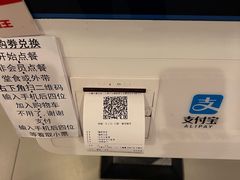 -汉堡王(大连柏威年餐厅店)
