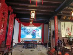 -绍兴鲁迅故里·沈园景区