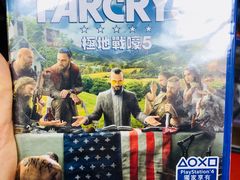 -酷玩e代(鼓楼东大街店)