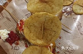 OK Potato